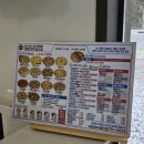 오떼오 이미지