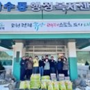 태백축산물백화점 이미지