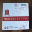 연대동문회관 결혼식 하객 후기 (답례품, 신부대기실, 코로나 2.5단계)