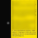이음수학교습소 네이버블로그