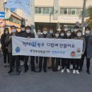 원주 중앙동 행정복지센터 이미지