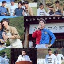 쌍갑포차 일간스포츠