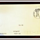 미술관 자작나무숲 이미지
