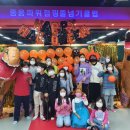중용파워점핑줄넘기클럽미사 - 6356 | 중용파워점핑줄넘기클럽미사