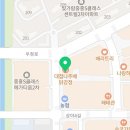 견생냥품 무인24시 나주혁신도시점 이미지