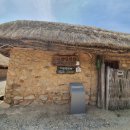 풀내음민박 이미지