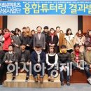 문화융합콘텐츠사업단 이미지