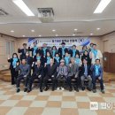 달성군청 이미지