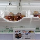 월야농장 이미지