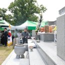 대한민국전몰군경유족회충북지부충주시지회 | 영동군, 제70회 현충일 추념식 개최