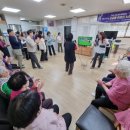 어르신노래교실 이미지