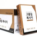 모닝글로리 이미지