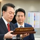 (주)남부산모터스 이미지