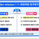 하계중학교 이미지
