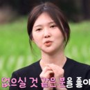 세종농장 이미지