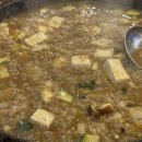 일광돌판식육식당 이미지