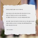 화인미술학원 - 부천시 원미구 중동로 108-2 | 화인미술학원