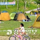 삼겹살파티 이미지