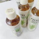 화니오기 펫살롱 이미지