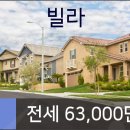 이혜진소아청소년과의원 이미지