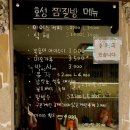 효성매점 이미지