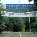 내유카센타 이미지