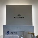 상지호텔 | 강남 재활 PT 닥터핏 후기 목, 어깨 통증 실시간 해결! 허리재활 체형교정 전문 메디컬 피트니스