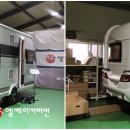 (주)엠케이투어 이미지