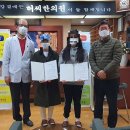 허씨한의원 이미지