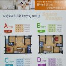 대원에코피노 이미지