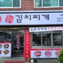 수원-0166 이미지