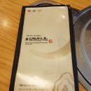 서래설렁탕 이미지