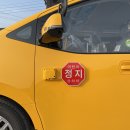 (주)아이버스 이미지