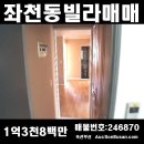 영남종합가스 이미지