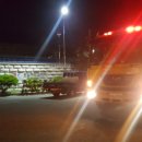 화학119구조대 이미지