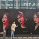 소녀시대 | 소녀시대 유리 첫 연극 <더 와스프> 관람 후기 (세종문화회관 S씨어터)