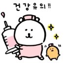 스프링의원 이미지