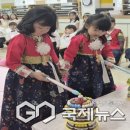 동부초 병설유치원 이미지
