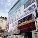 아이러브발리 | 홍대 아이러브탠 태닝 첫 후기