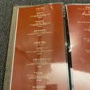 정돈(홍대점) 이미지