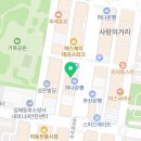웨이브피트니스(김해점) 네이버블로그