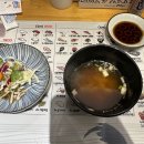 스시도모다찌 - 제주시 광양8길 1 | 스시도모다찌