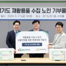 서희행정사무소 이미지