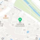 기흥역골드공인중개사사무소 이미지