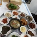 옥계남로-9 이미지