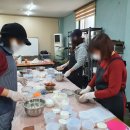 평생직업개발원커피학원 네이버블로그