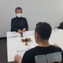 다온행정사사무소 이미지