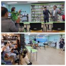호계1동주민센터 이미지