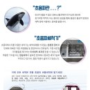 가정식황금뷔페 이미지