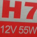 일급카센터 이미지